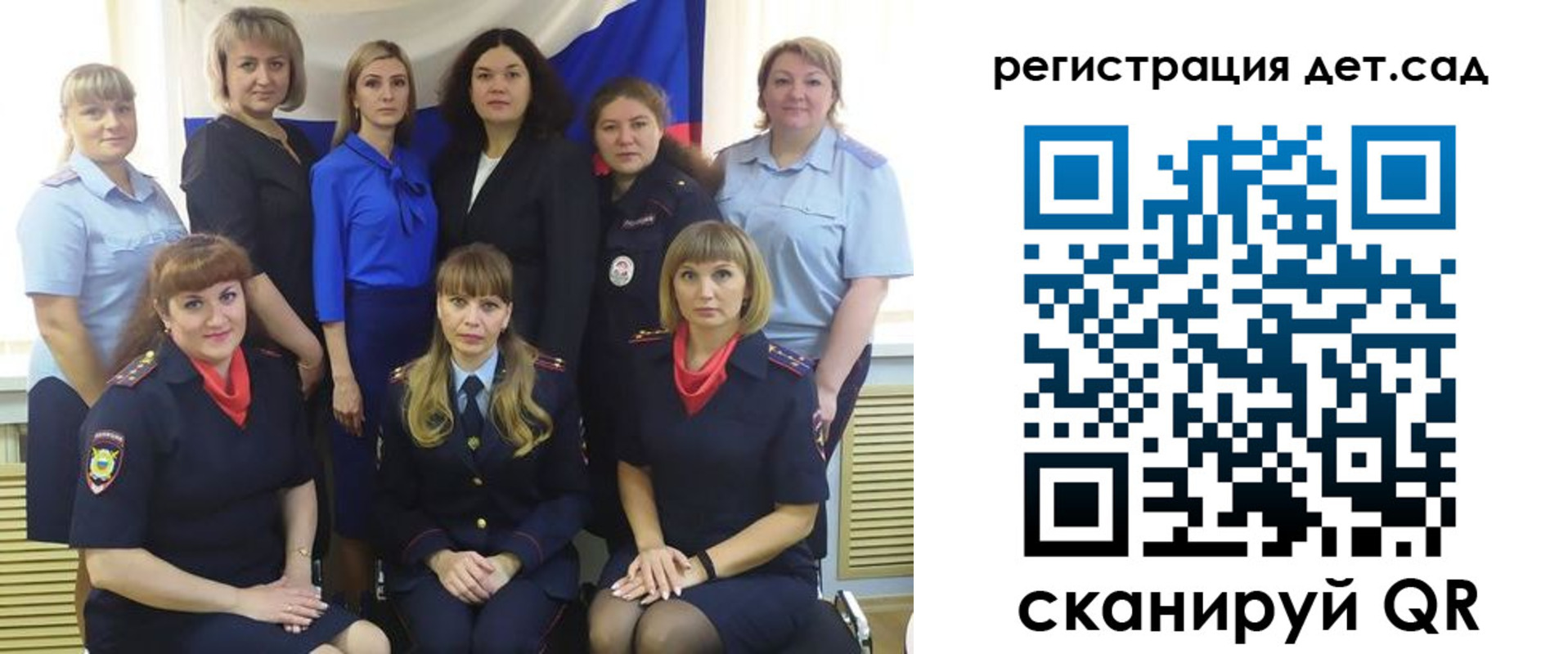 где прописаться в Окуловке